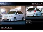 Комплект обвеса для Toyota Nadia от Gialla