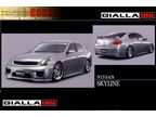    Nissan Skyline  Gialla